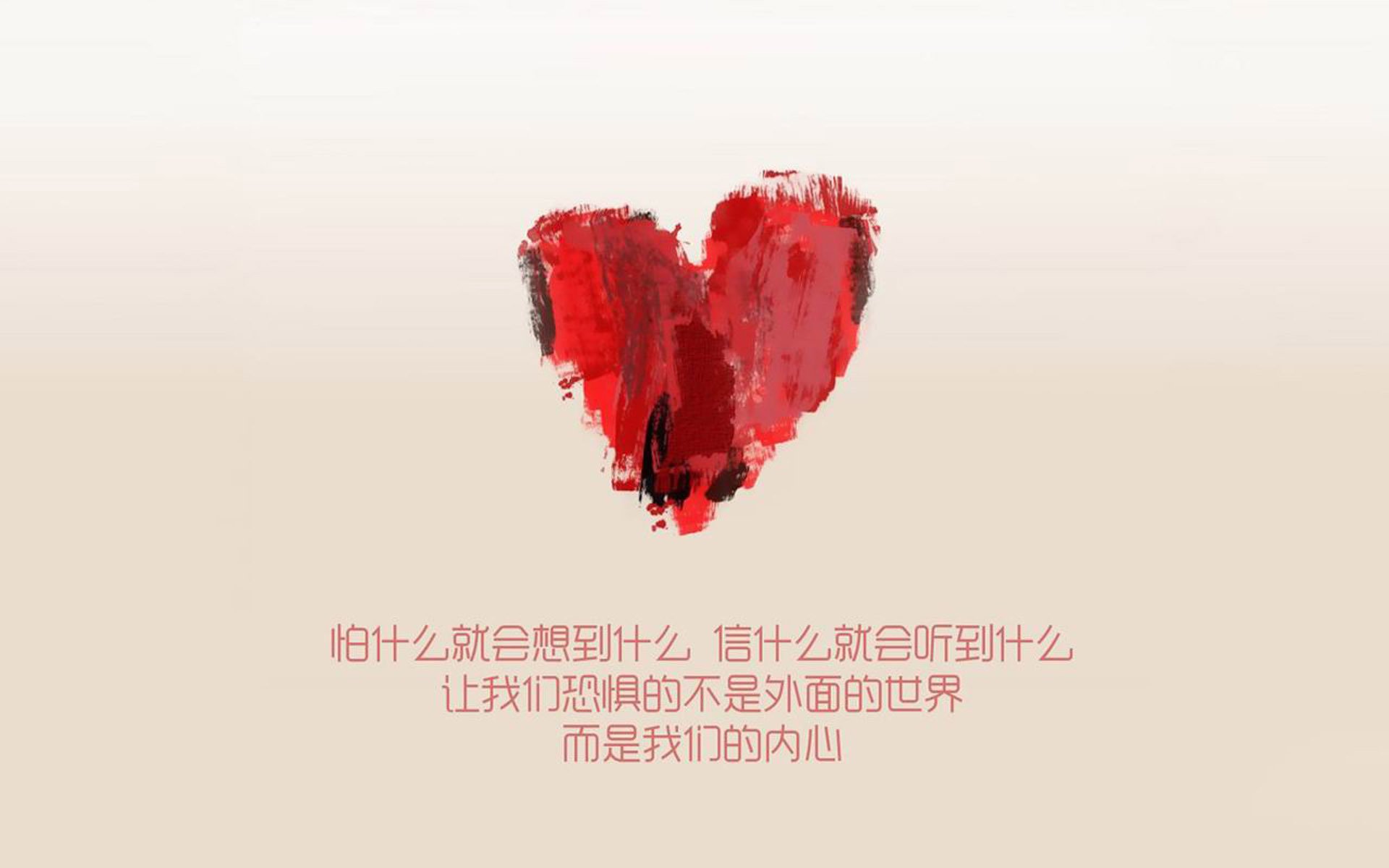 亚洲杯国足爆冷 球迷态度出现分歧，国足亚洲杯出线网易